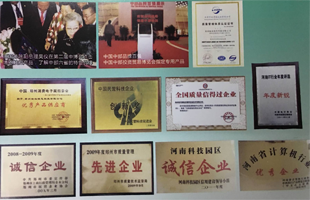 16年專注于觸控產(chǎn)品的研發(fā)、生產(chǎn)、銷售、服務(wù)于一體